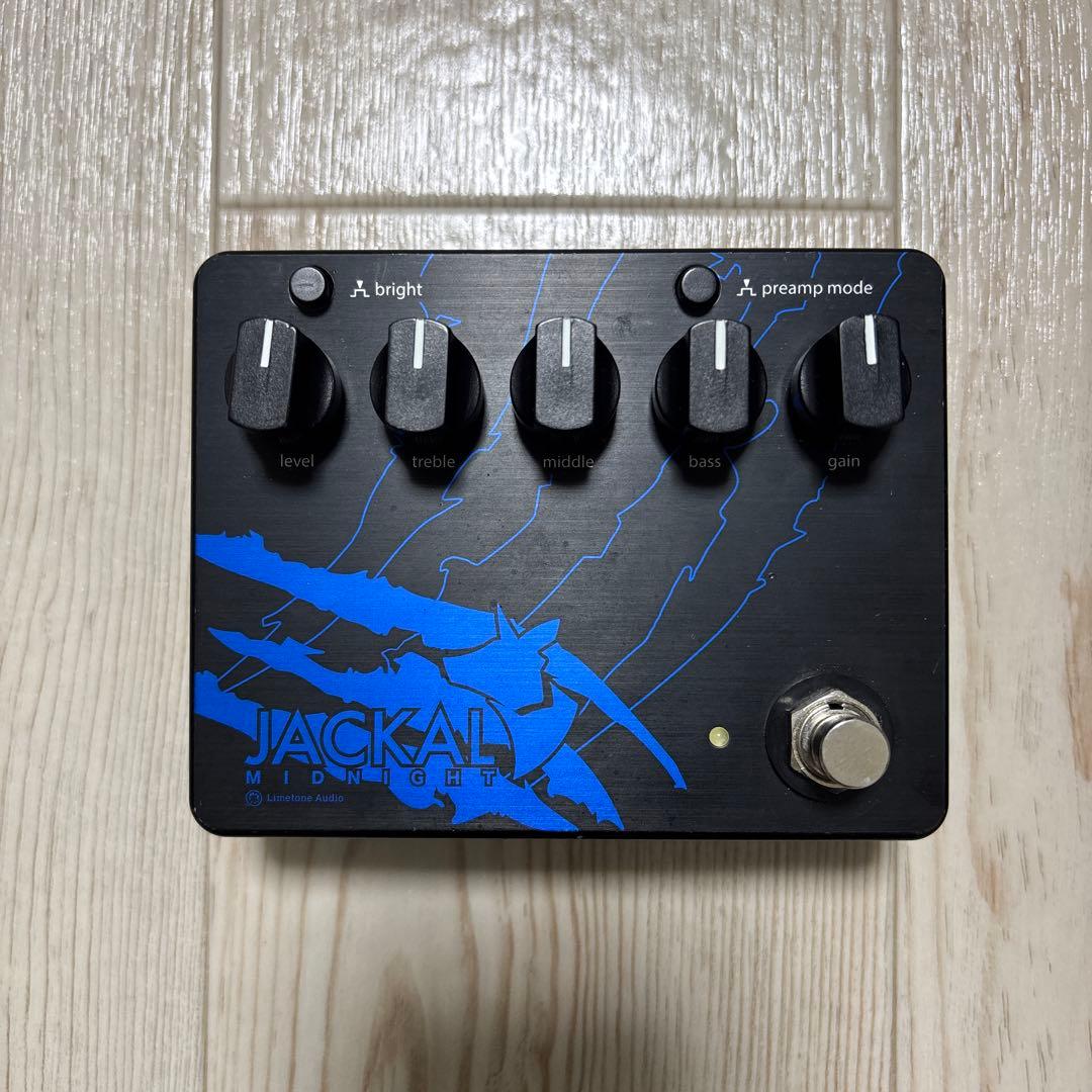 JACKAL MIDNIGHT エフェクター