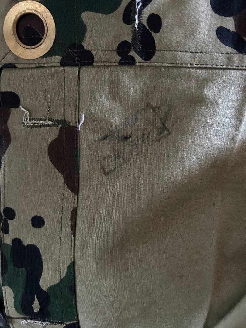 ルーマニア軍　M94 アメーバカモ　デッドストック　1枚　軍幕