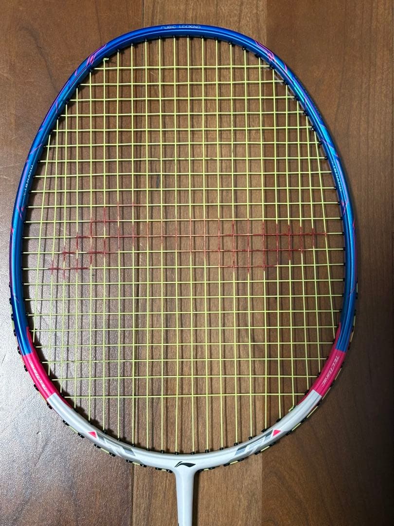 【美品】LI-NING (リーニン)バドミントンラケット テックトニック 7I