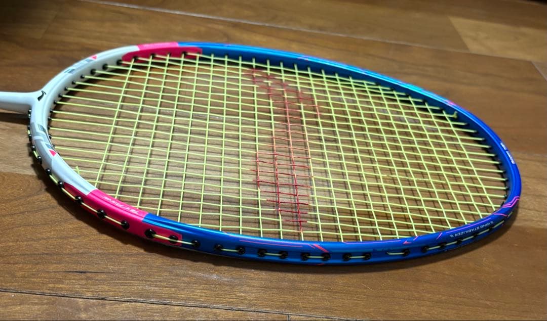 【美品】LI-NING (リーニン)バドミントンラケット テックトニック 7I