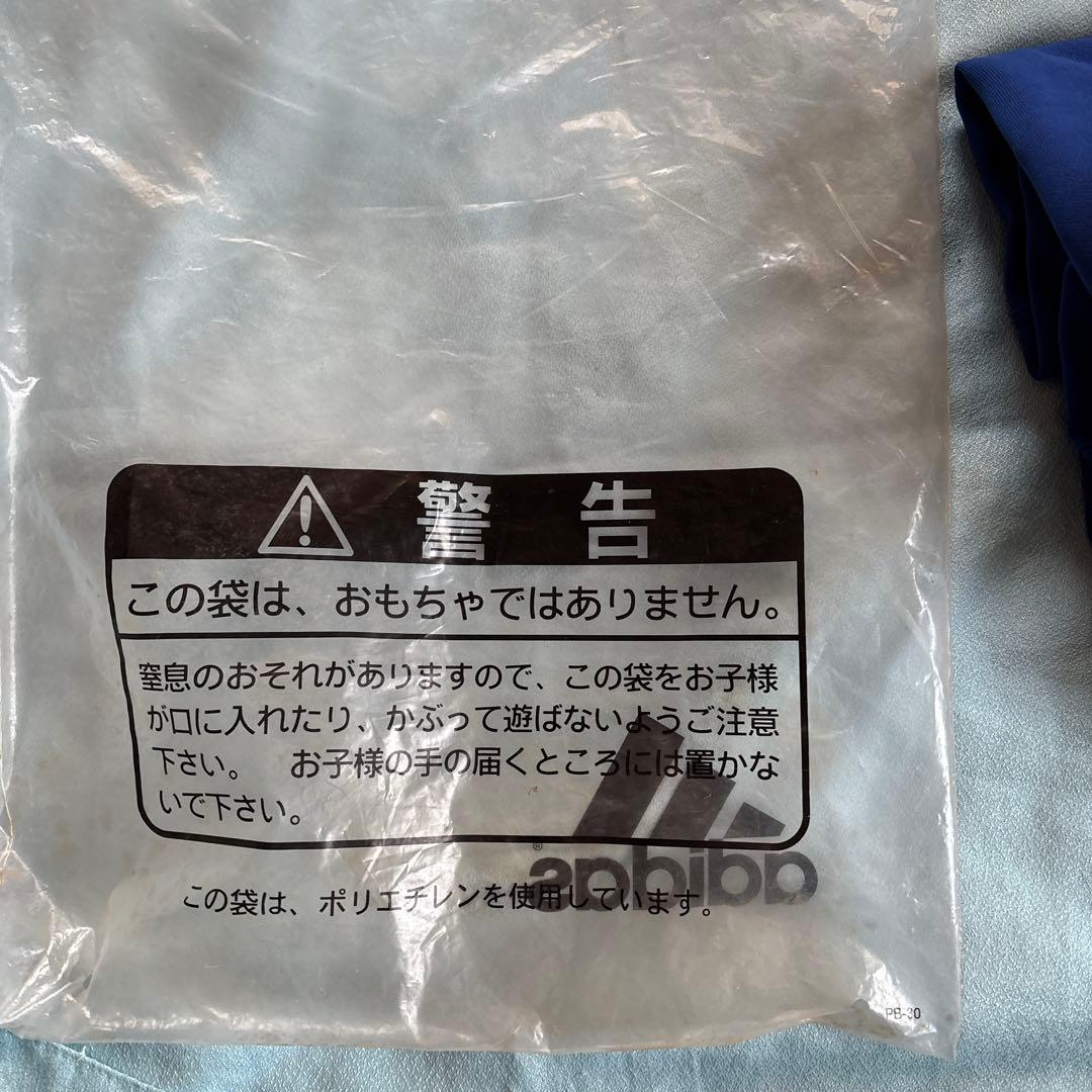 サッカー、運動、スポーツジャージ上下。未使用品