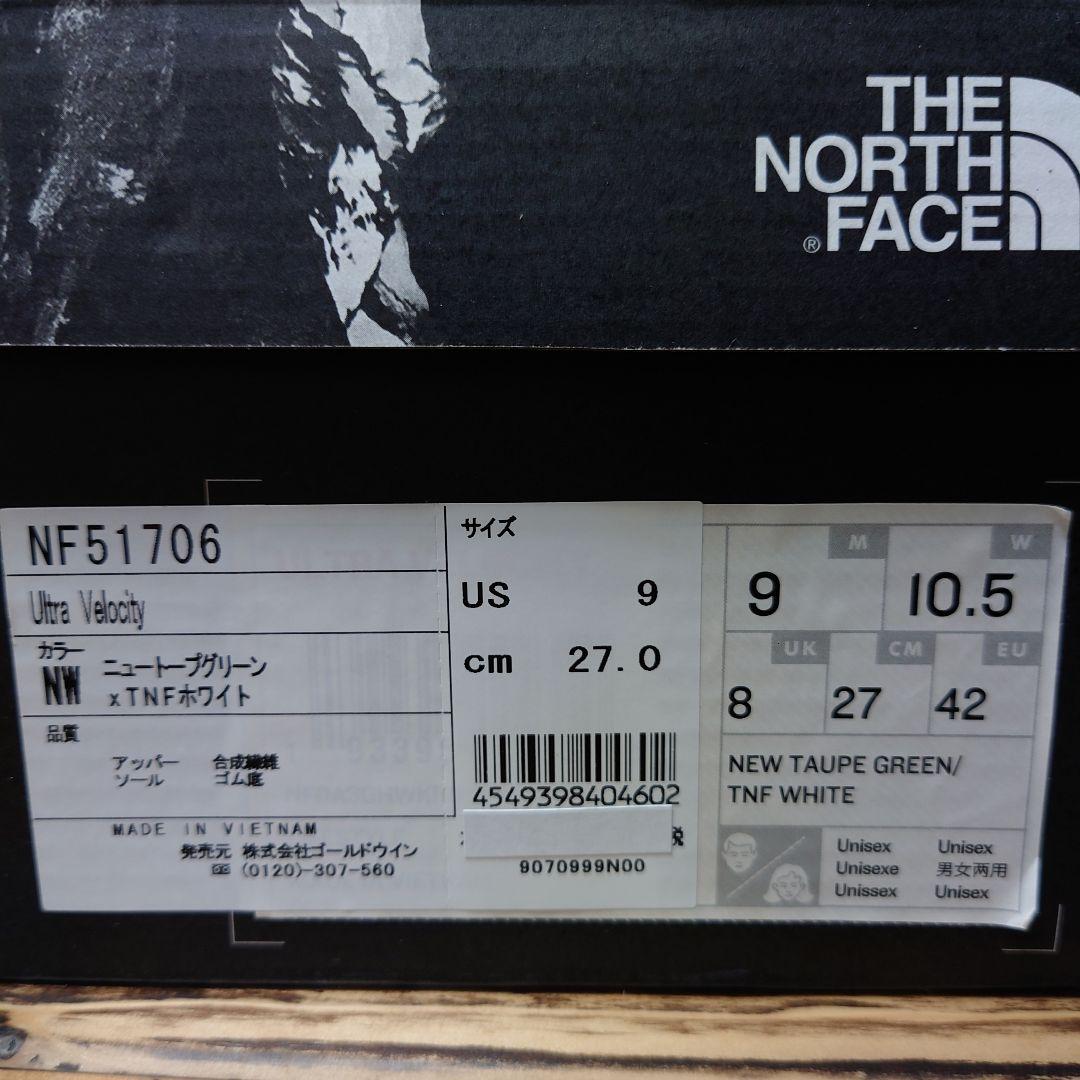 THE NORTH FACE　スニーカー　27センチ