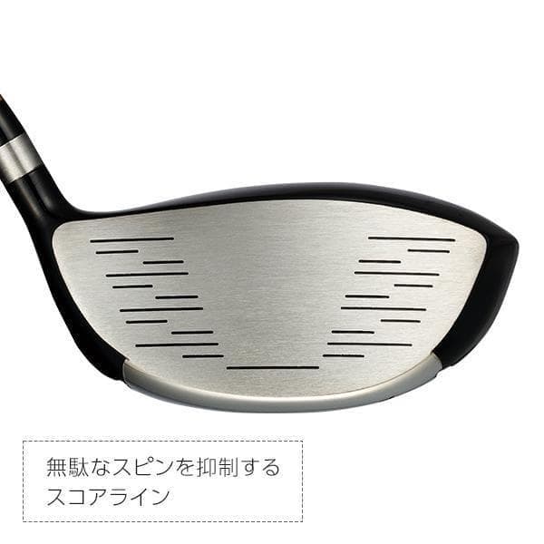 【新品】レフティ404Y飛んだ！マキシマックスドライバー三菱飛匠シャフト