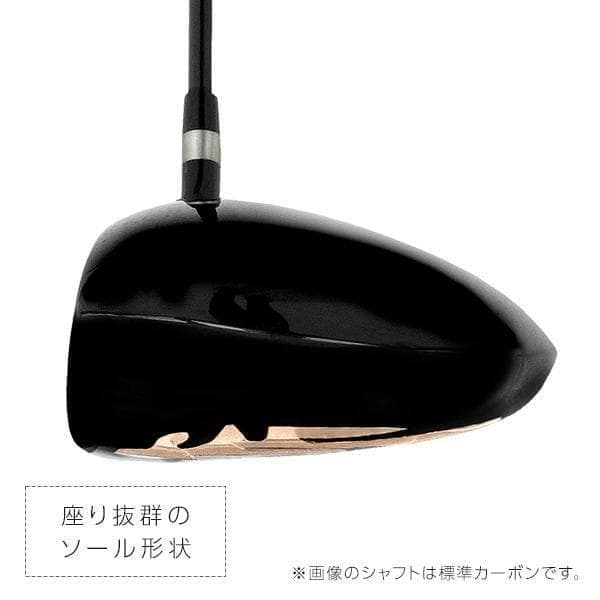 【新品】レフティ404Y飛んだ！マキシマックスドライバー三菱飛匠シャフト