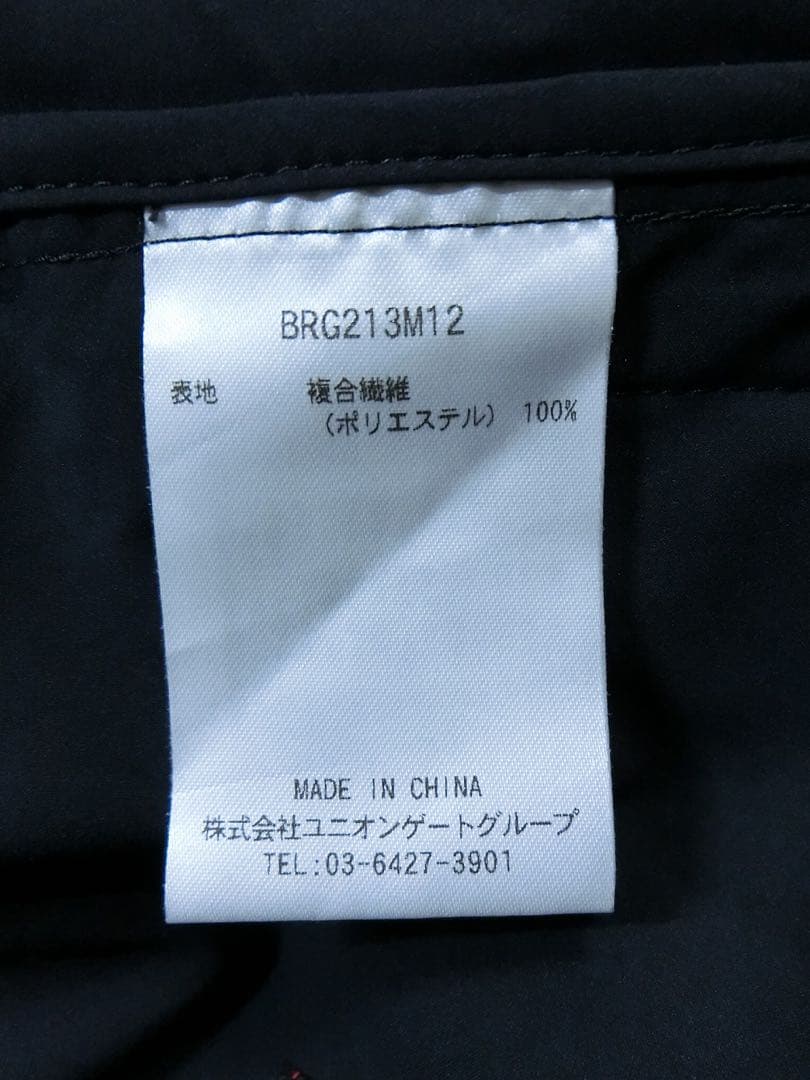BRIEFING ブリーフィング 濃紺で前開きの長袖ウィンドジャケット XL