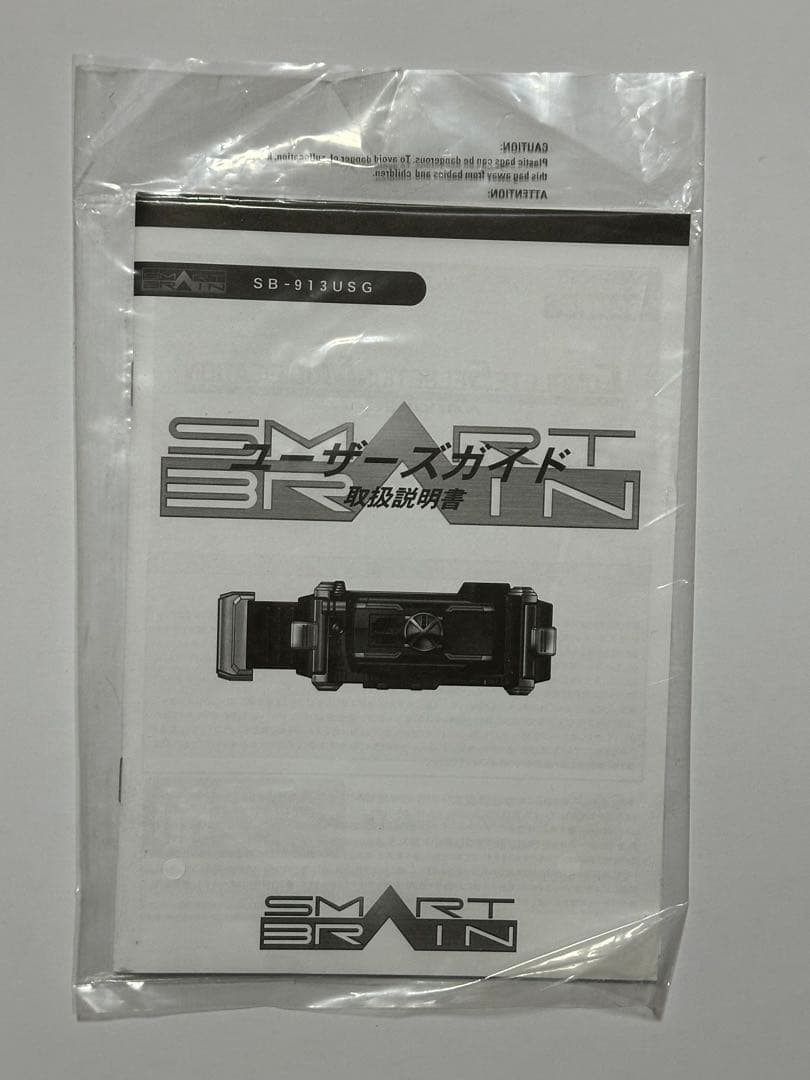 CSM カイザギア 輸送箱付き
