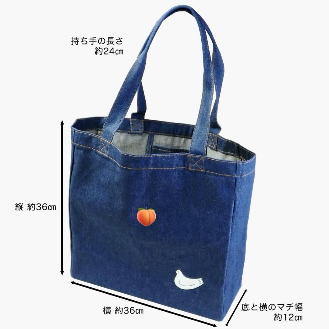 新品 鳩サブレー デニムポーポバッグ＆鳩ぽっぽーち 鎌倉豊島屋本店限定 匿名