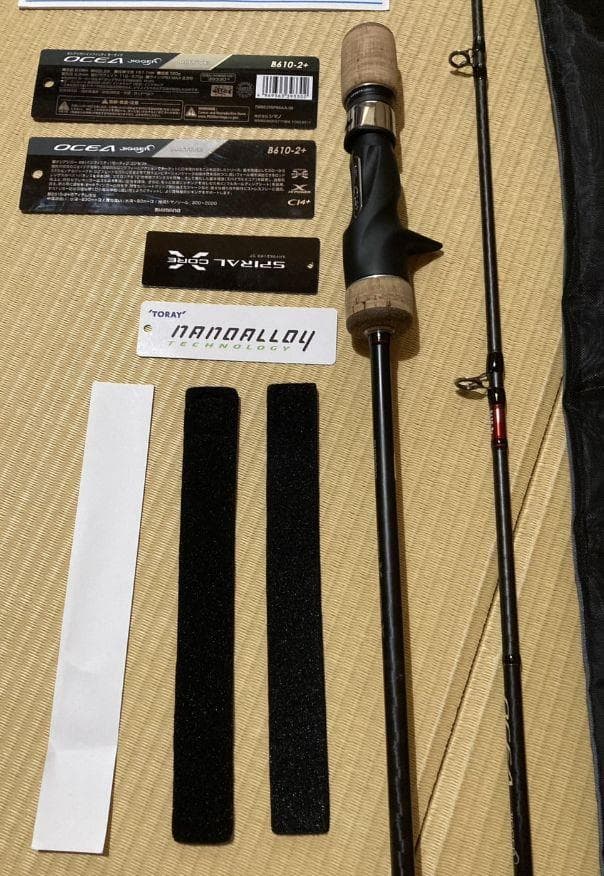 シマノ　オシアジガー　モーティブ　610-2+　インフィニティー　ジギング　釣