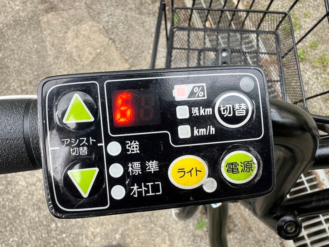 ヤマハ　電動アシスト自転車