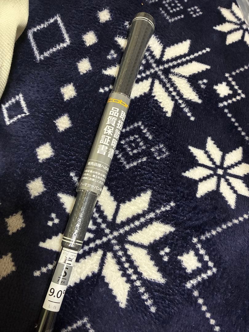 新品コブラ DS-ADAPT X 9° LIN-Q for COBRA S