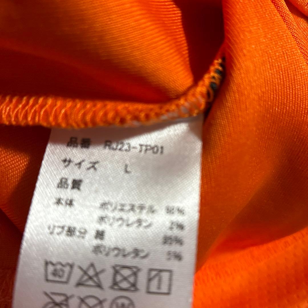 レイドジャパン　ドライシャツ　オレンジ ターコイズ L セット