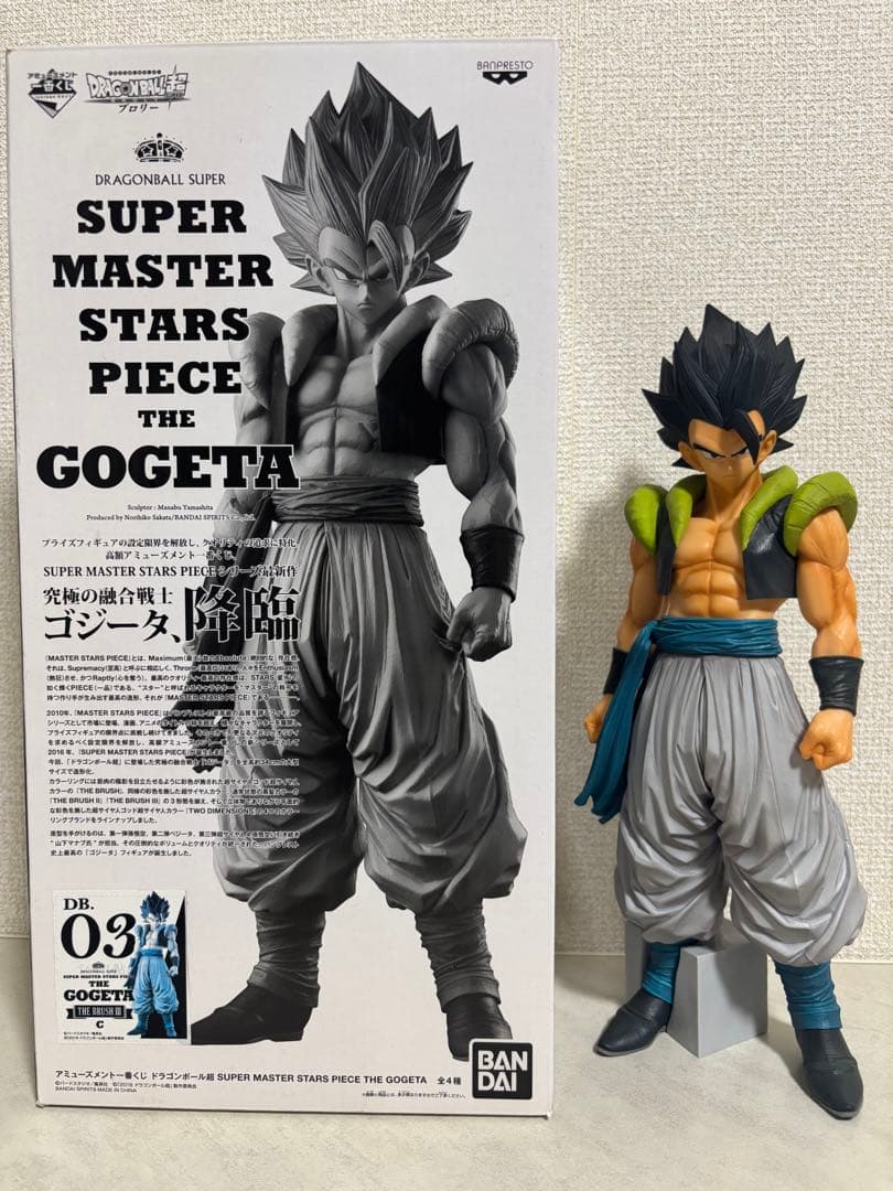 ドラゴンボール超 SMSP ゴジータ 03
