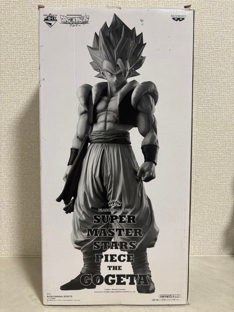 ドラゴンボール超 SMSP ゴジータ 03