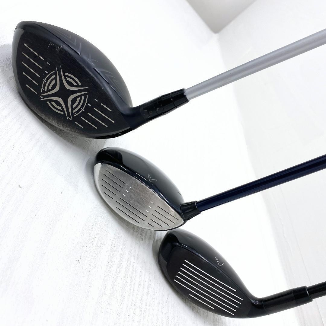 【豪華‼】 Callaway キャロウェイ メンズ ゴルフ クラブ セット R