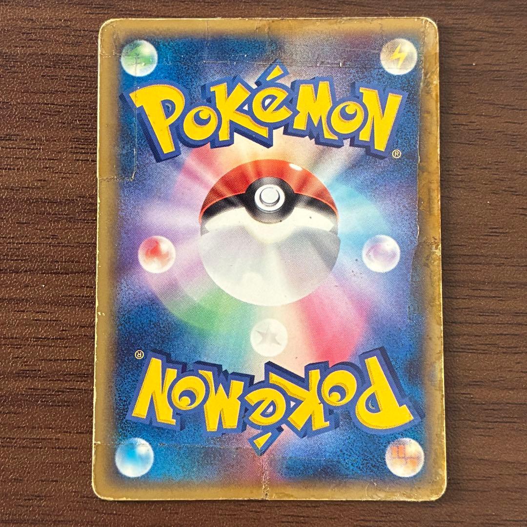 ポケモンカード　ミュウツー　スター　ギフトボックス