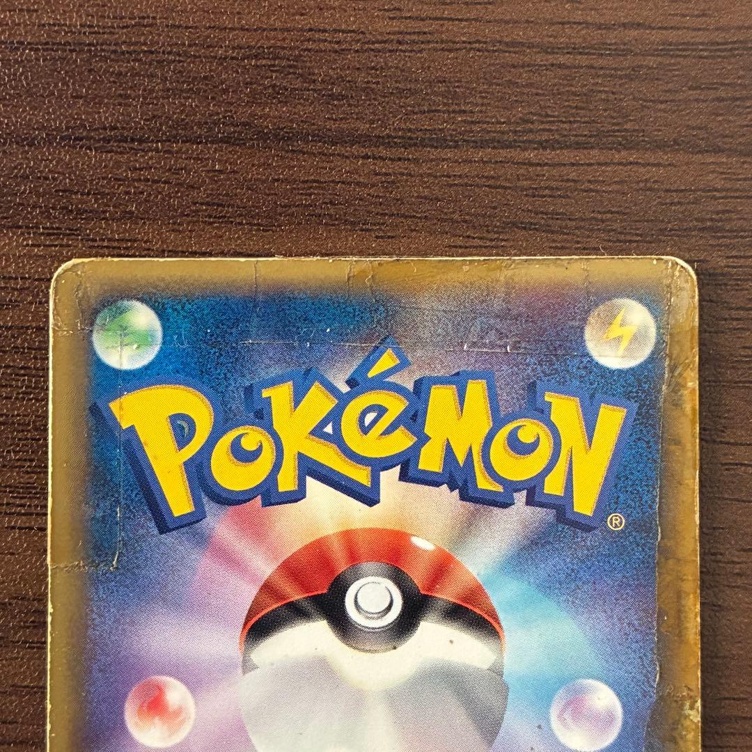 ポケモンカード　ミュウツー　スター　ギフトボックス