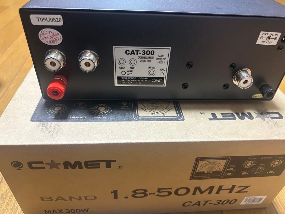 値下げ　コメット　1.8-50MHz対応、最大300Wアンテナチューナー　中古品