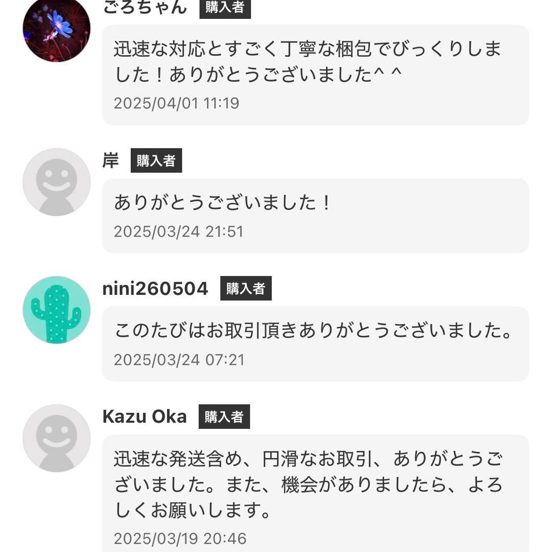 Kent 社交ダンス　男性　シューズ　26.5cm エナメル ケントダンス