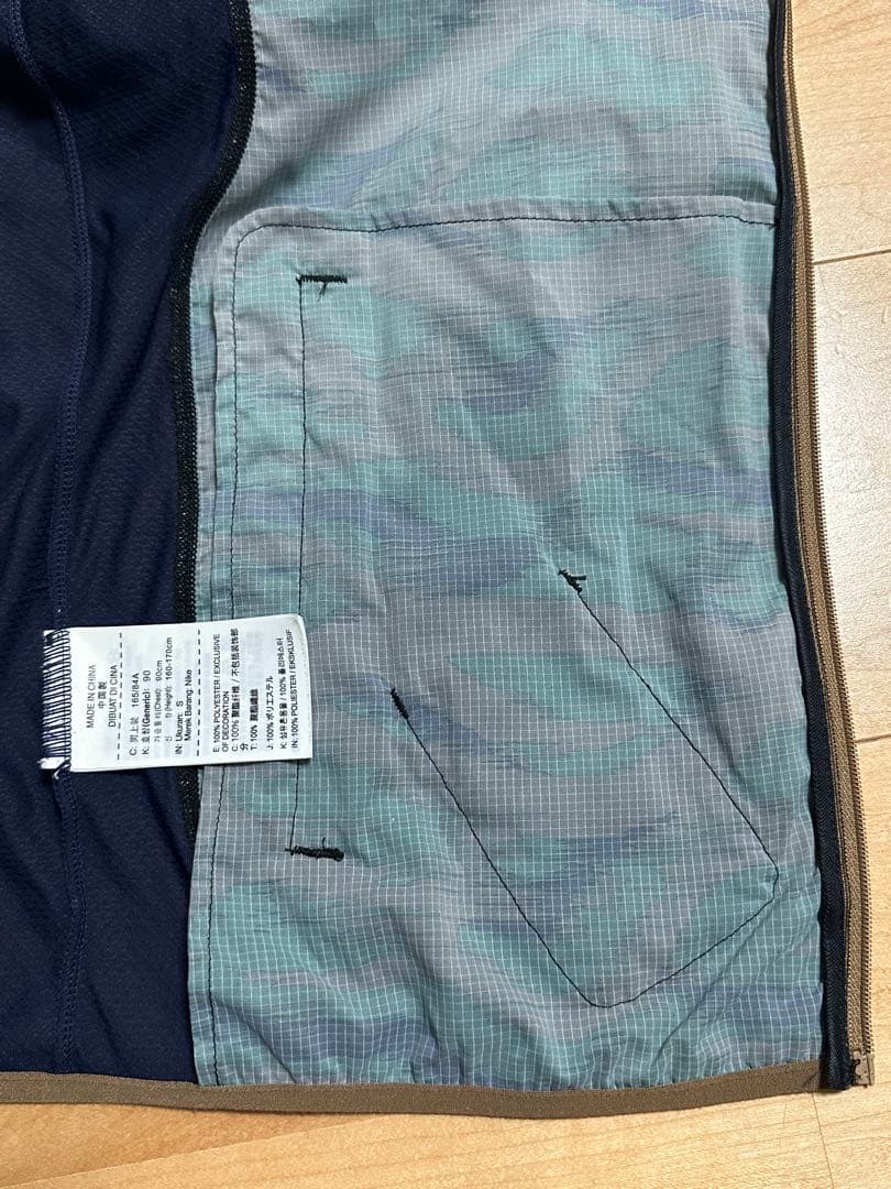 (希少品)GYAKUSOU 迷彩柄 ジップアップトップス