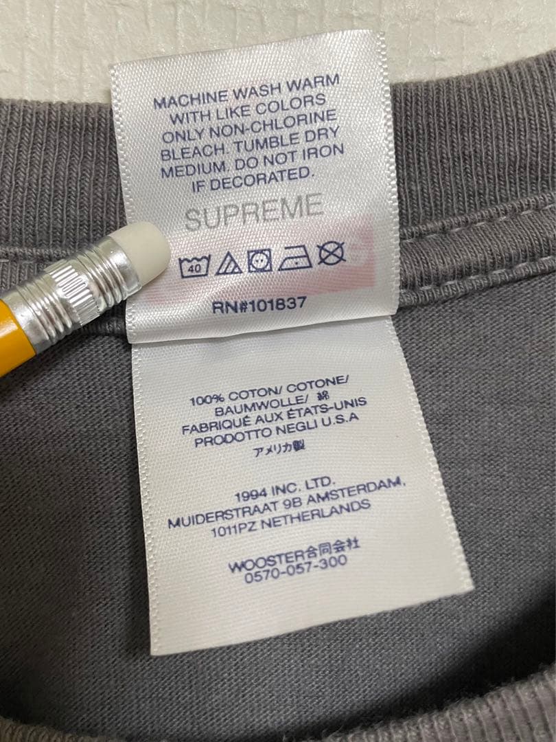希少 Supreme 23AW Banner Tee バナー Tシャツ XL