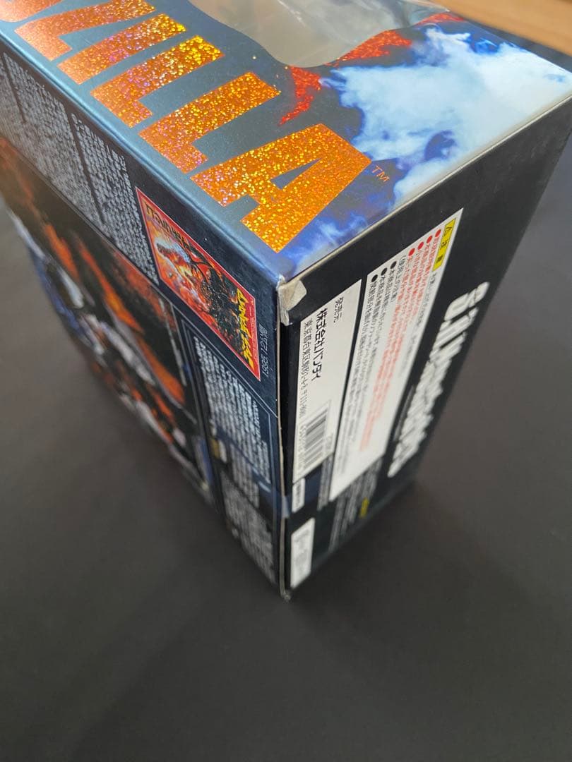 S.H.MonsterArts ゴジラ 1995 初回特典付 内未開封