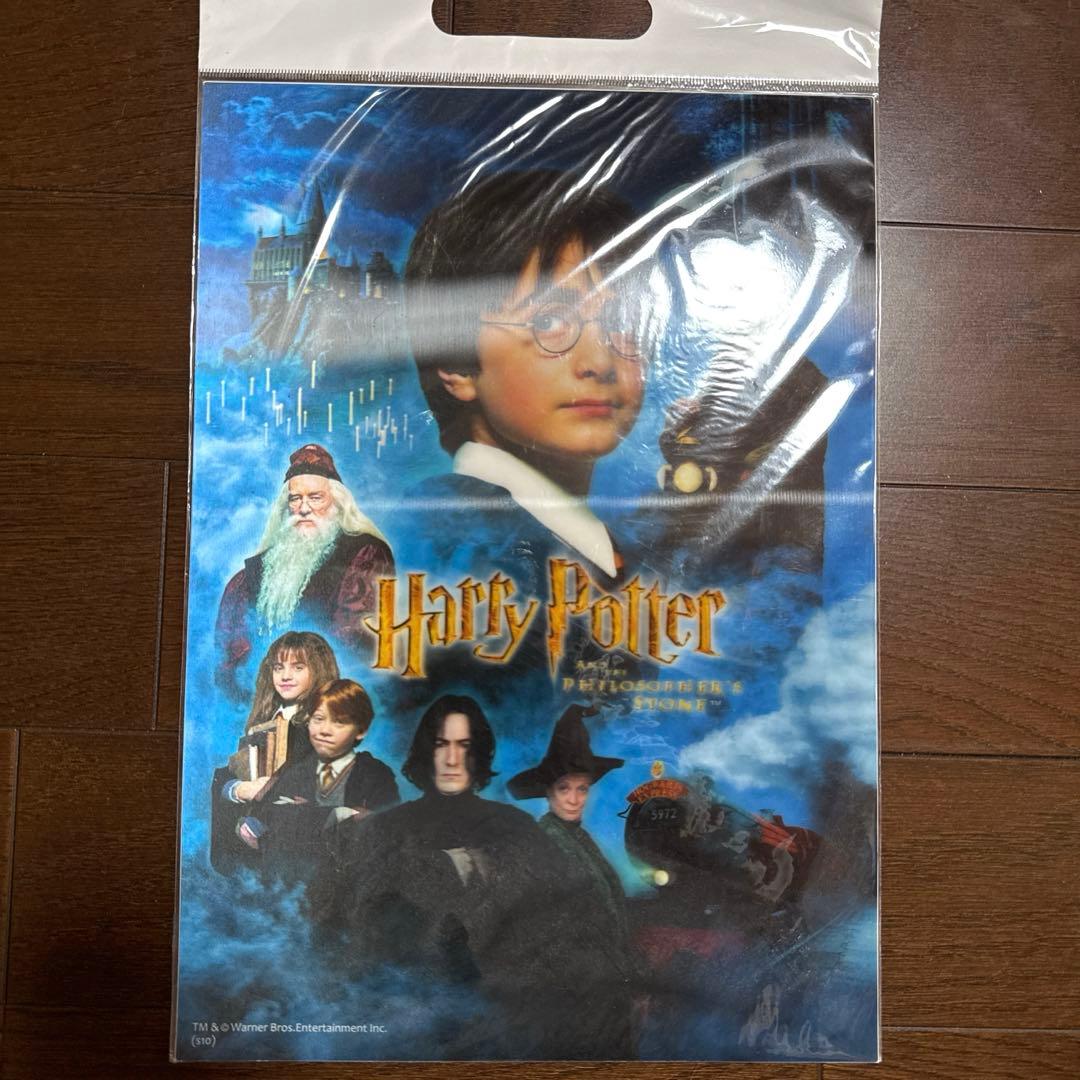 【大幅値下げ！】映画ハリー・ポッターシリーズ　3Dポスター
