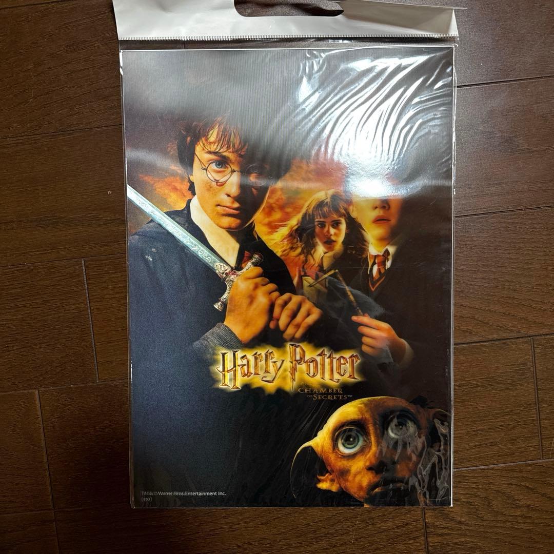 【大幅値下げ！】映画ハリー・ポッターシリーズ　3Dポスター