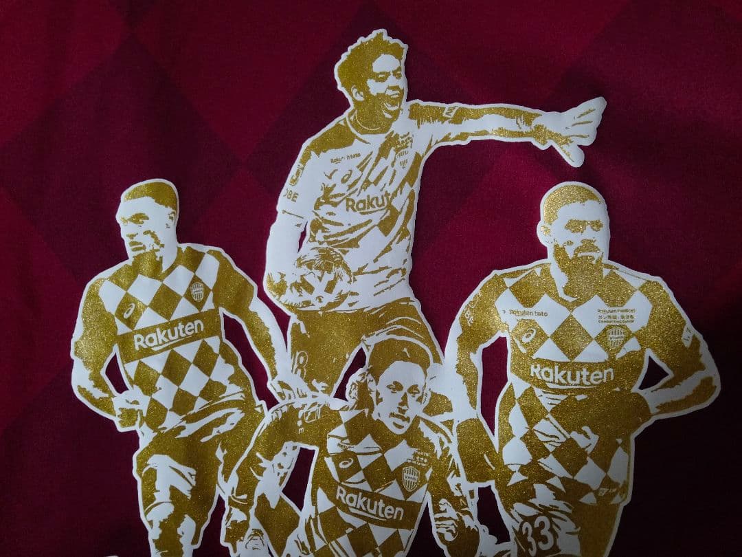 アシックス ヴィッセル神戸 2020チームメイトコラボ ユニフォーム 紙タグ付き