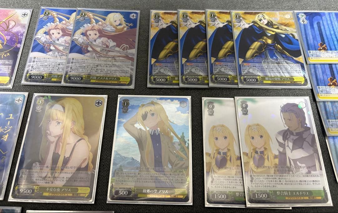 ヴァイスシュヴァルツ ソードアートオンライン SAO 8風 準フルレア