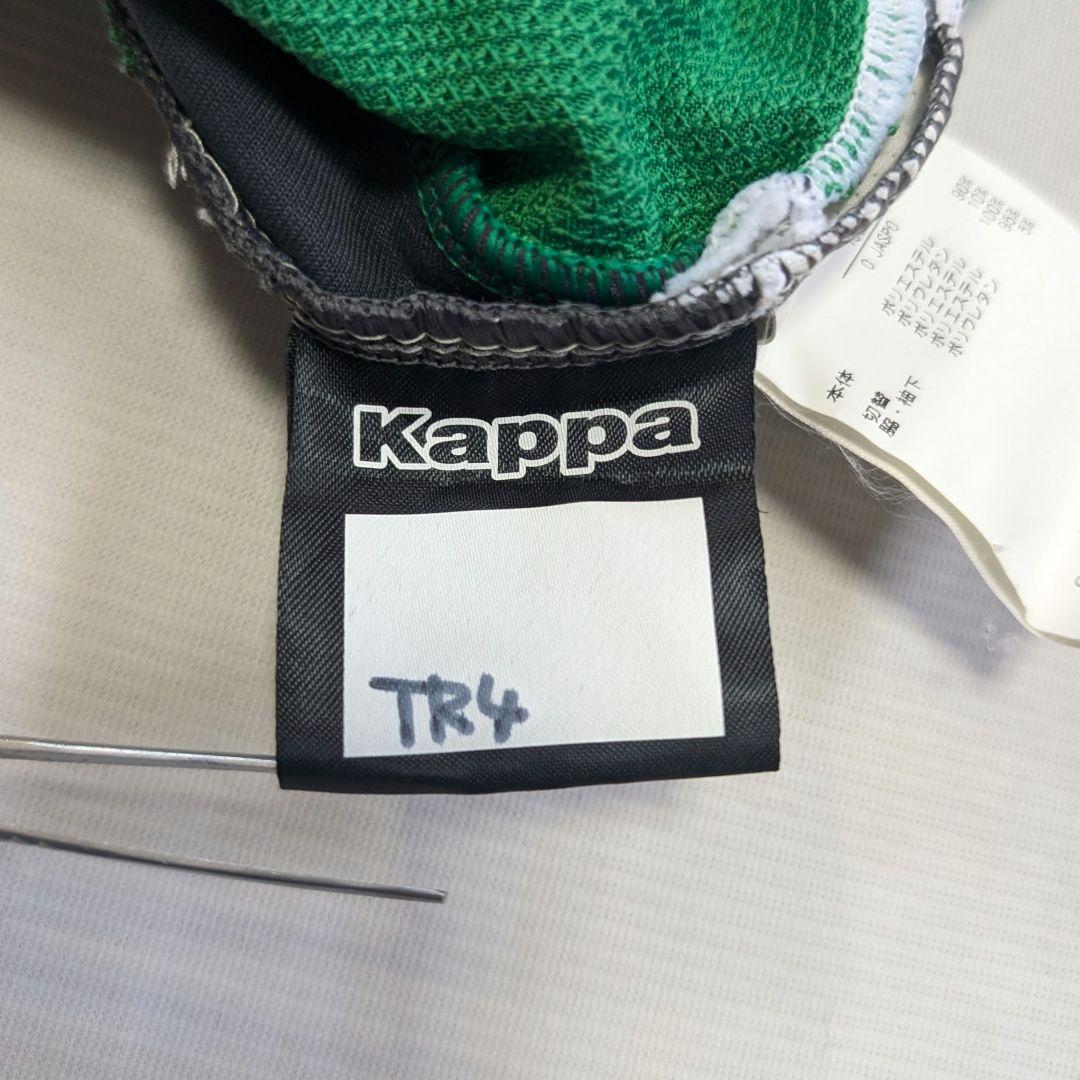 【Kappa】~10s\"東京ヴェルディ\"仕様ロングスリーブトレーニングシャツ