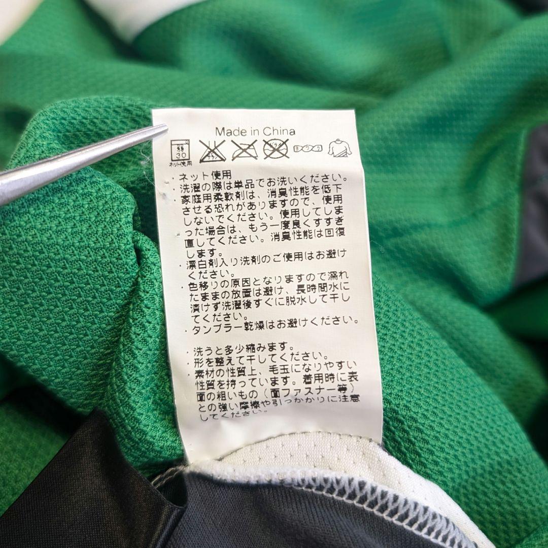 【Kappa】~10s\"東京ヴェルディ\"仕様ロングスリーブトレーニングシャツ