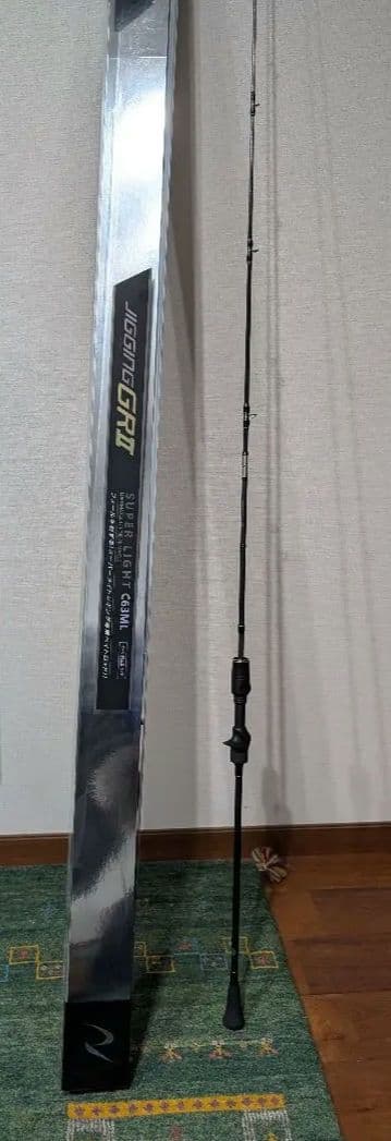 JIGGING GRII C63ML スーパーロッド