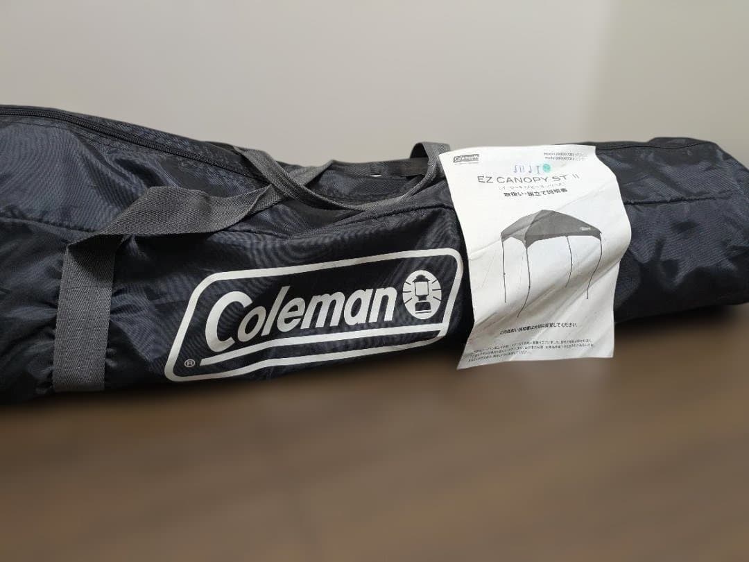 Coleman EZ CANOPY ST 220 コールマン　シェード