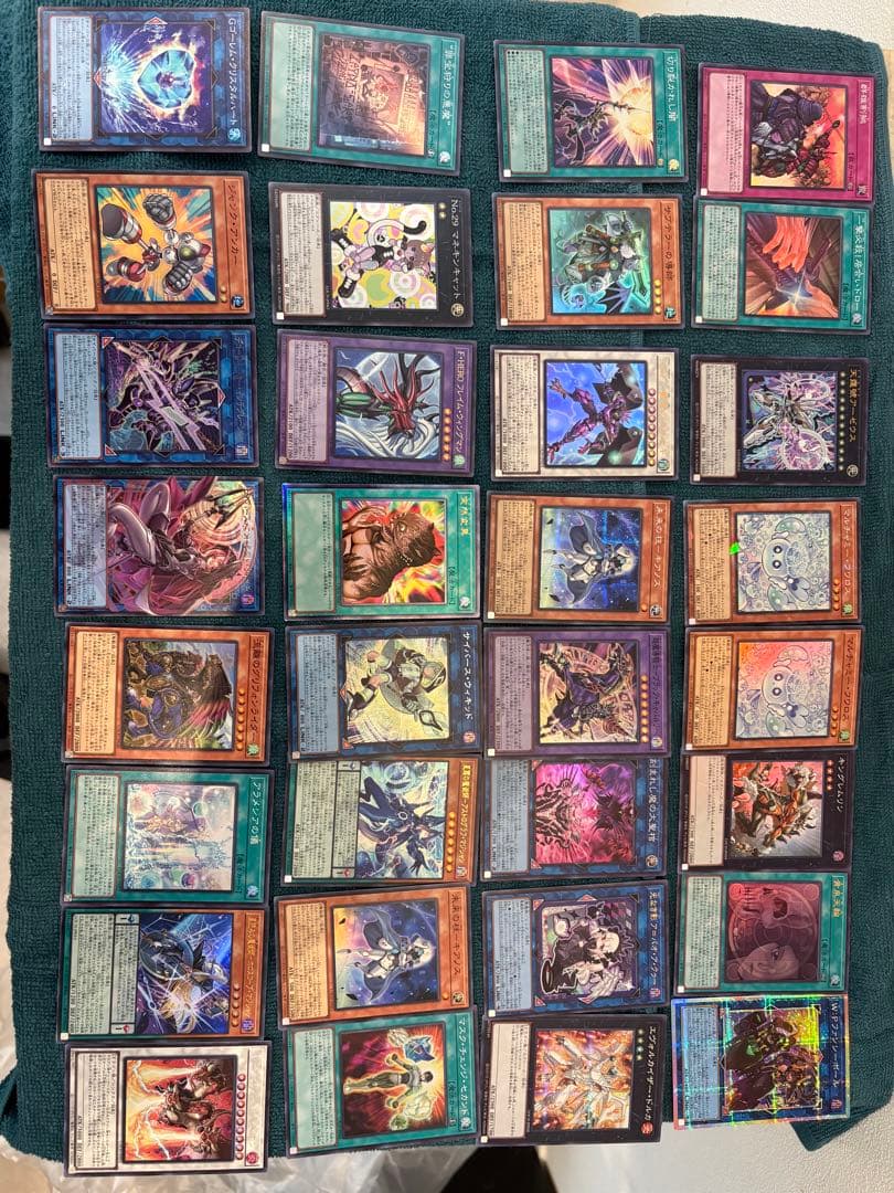 t*)様 遊戯王OCGカードセット