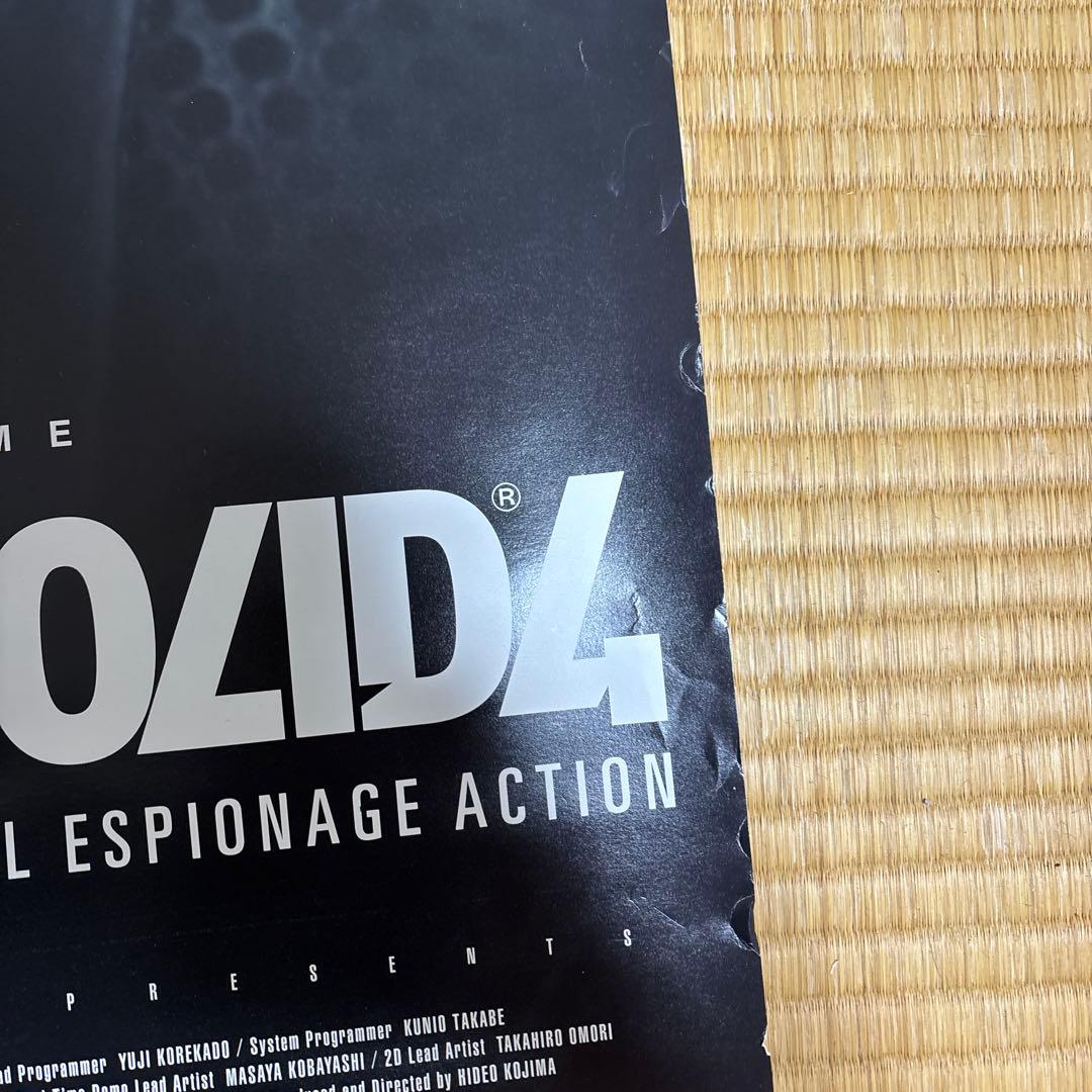L GEAR SOLID 4 ポスター