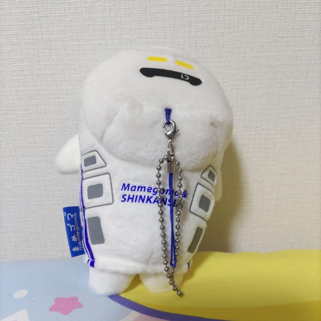 まめゴマ　マスコット　ぬいぐるみ　新幹線　激レア　マスコット