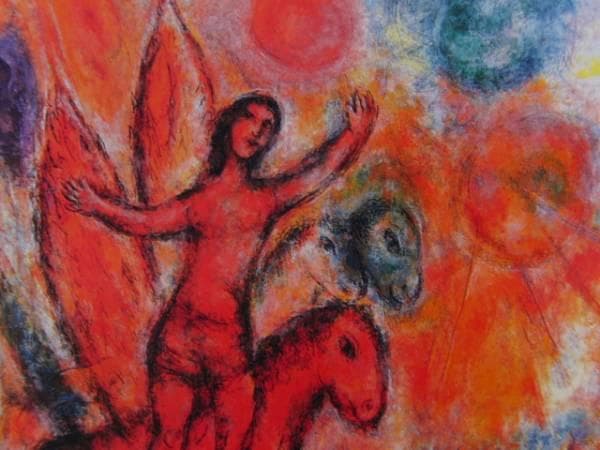 マルク・シャガール 40、希少画集画、新品額装付