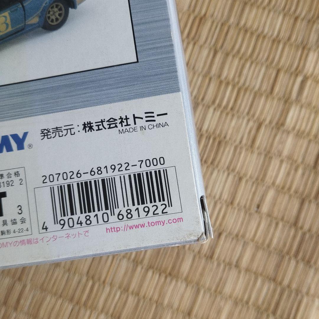 トミカ ベストセレクション 10モデルセット