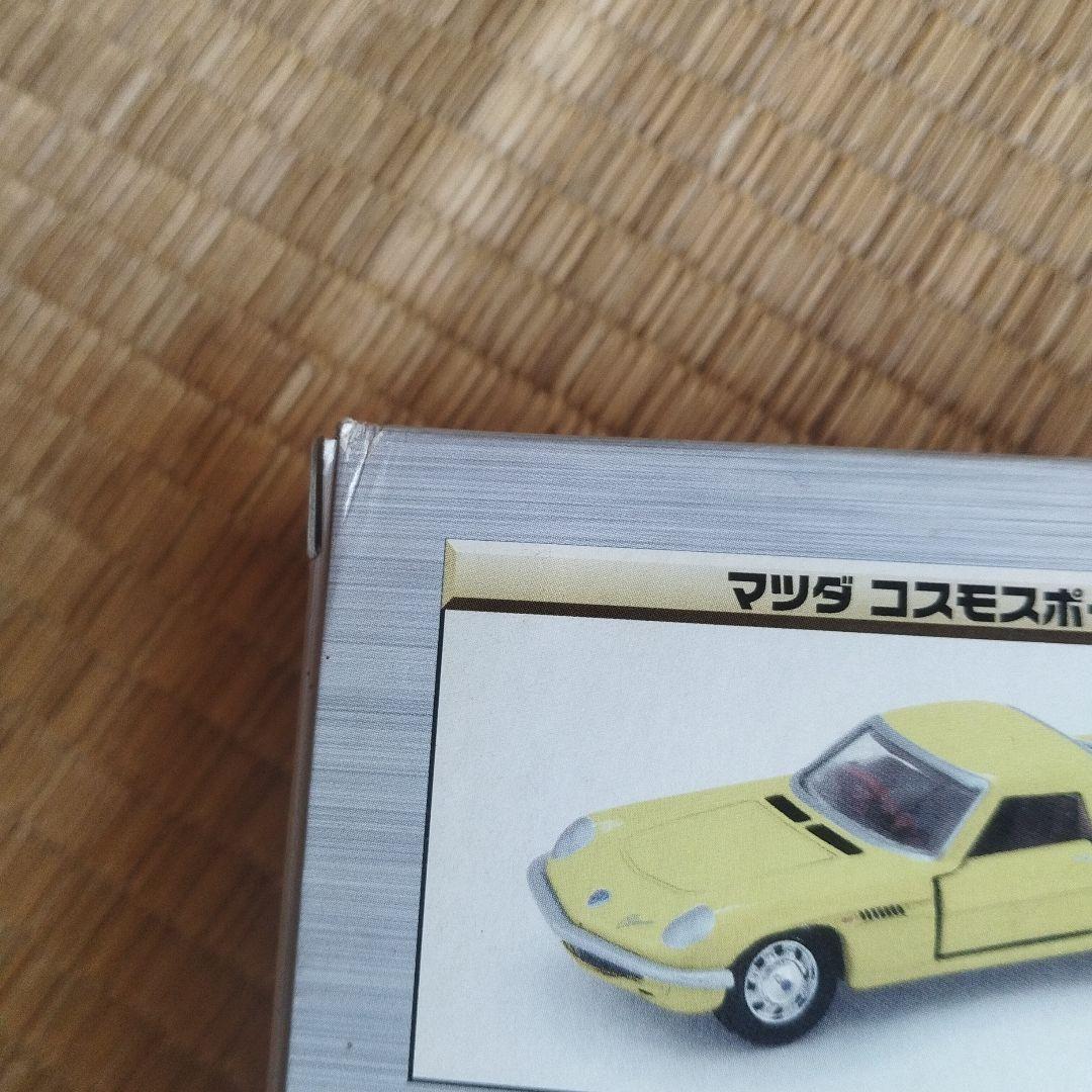 トミカ ベストセレクション 10モデルセット