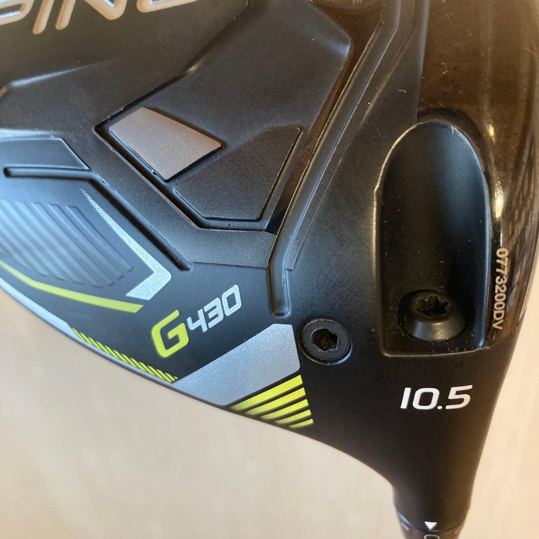 PING G430 LSTドライバー 10.5度 ヘッドカバー付