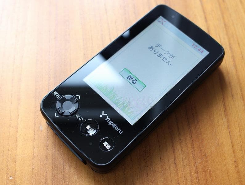 ユピテル GPSゴルフナビ YGN6200