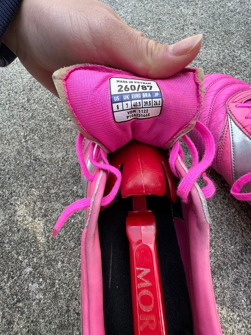 激レア　海外限定モデル MIZUNO ミズノ モレリア2 PRO AG 26.0