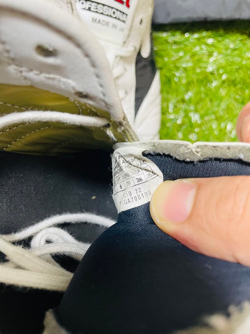 シューズ Mizuno Morelia ll Japan