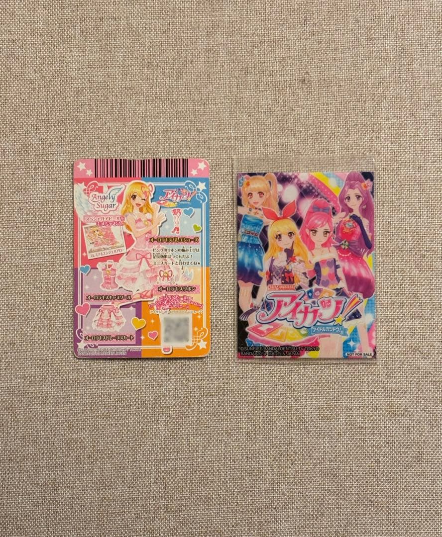 アイカツ　オーロラキスバレエシューズ＋アイカツスリーブ付き