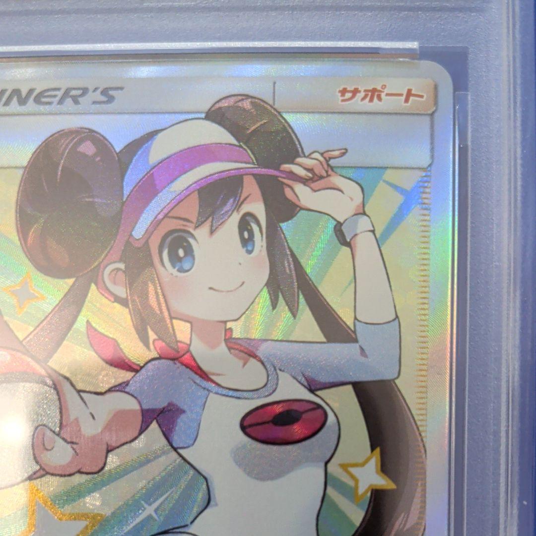 【PSA10】メイ SR SM11b ドリームリーグ 067/049