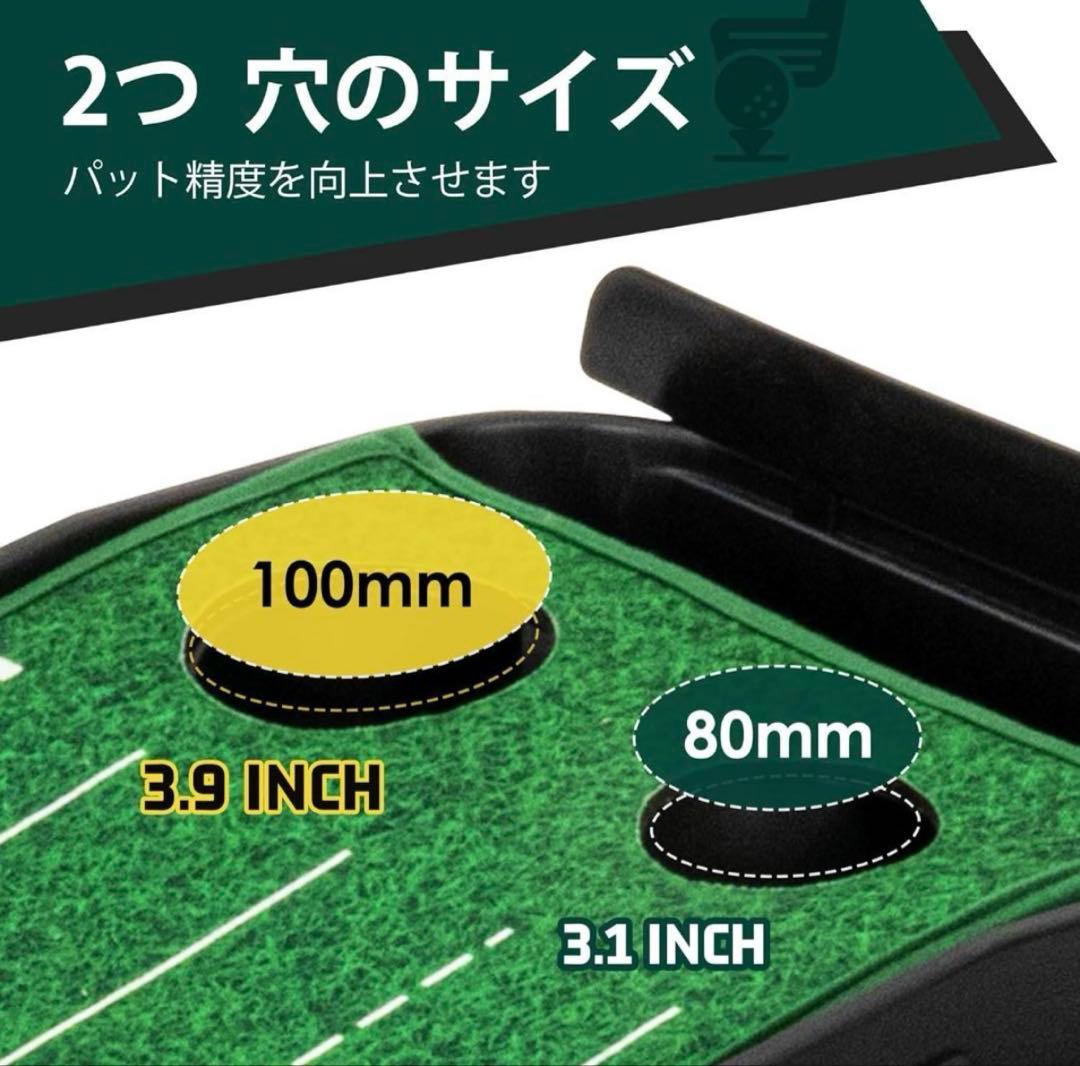 ropoda ゴルフパターマット