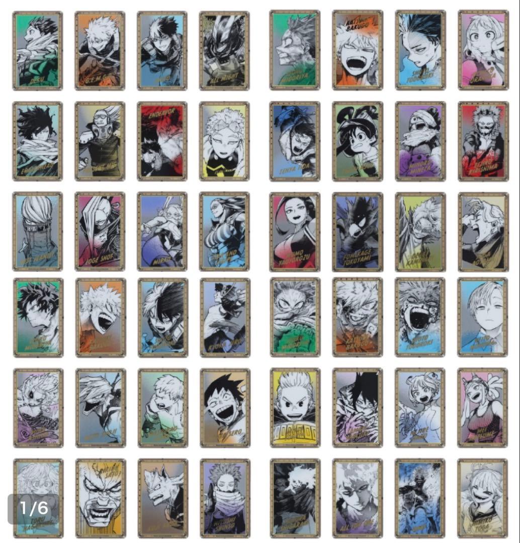 S*0様 ヒロアカ ヒロアカ展 箔押しクリアカード コレクション