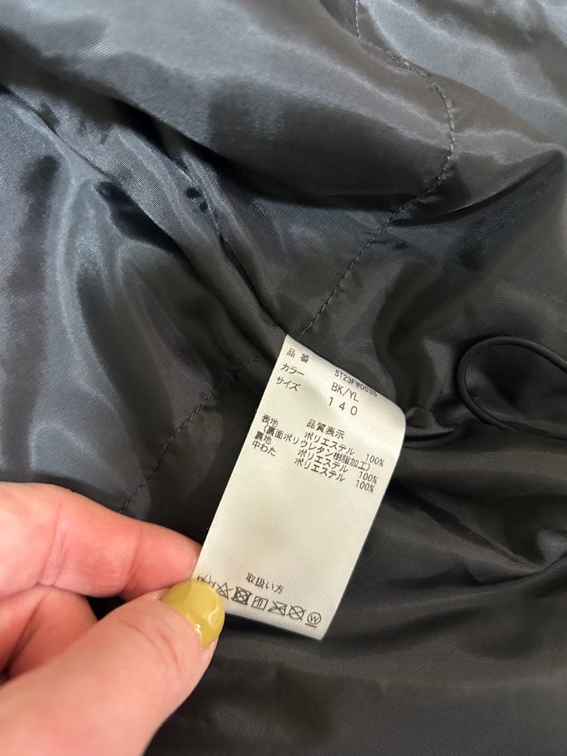 STREULE 子ども用 スキーウェア　140センチ