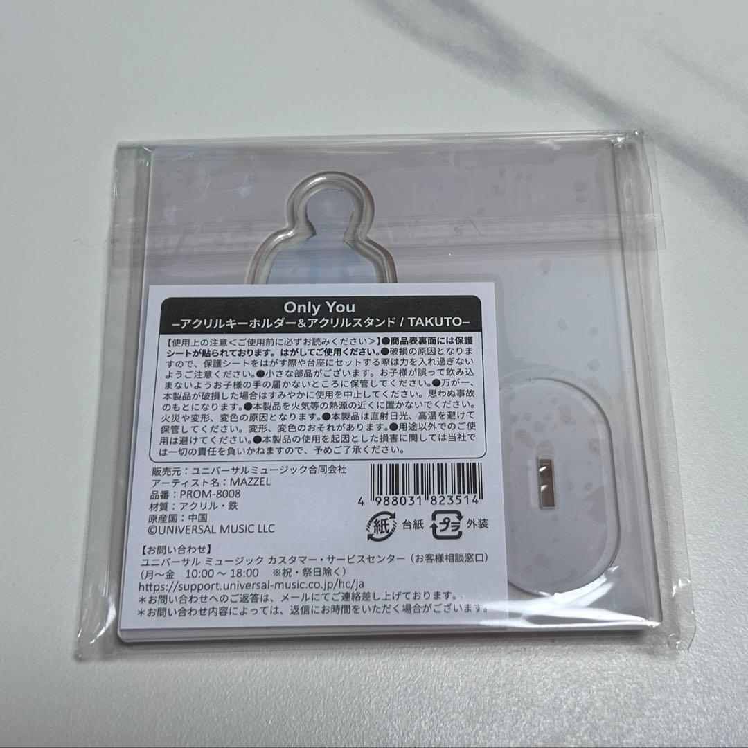 MAZZEL TAKUTO OnlyYou アクスタ