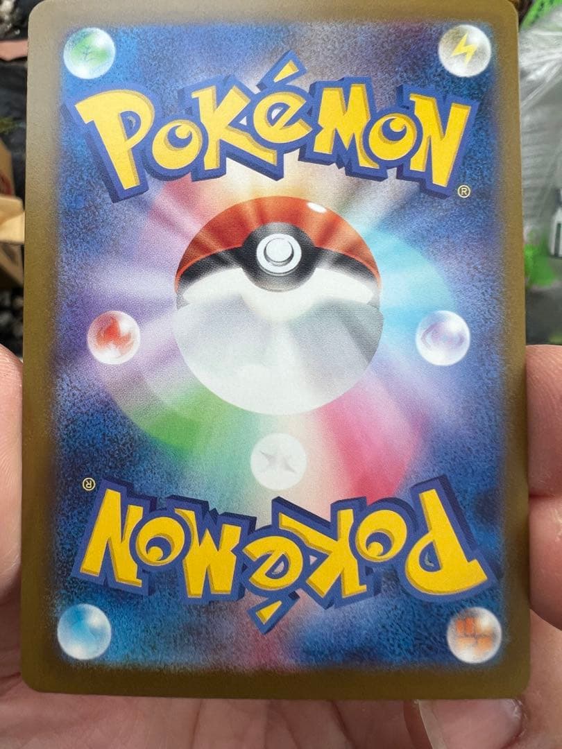 メガゲッコウガex MUR ポケモンカード　即日発送